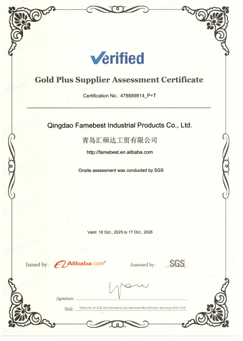 SGS Factory Verification